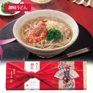 感謝の極み　伍縁の麺