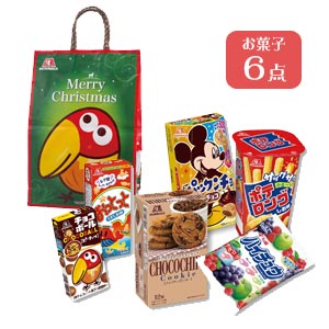 キョロちゃんクリスマスお菓子詰合せ袋【グッズストアドットネット