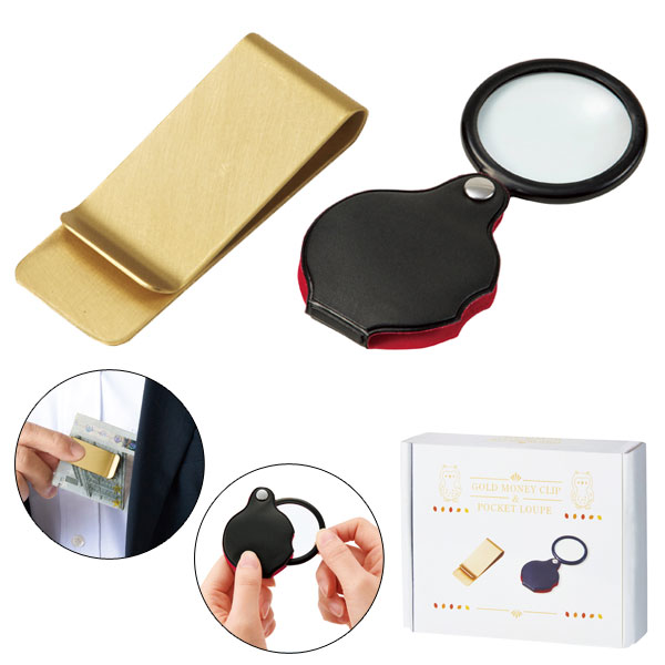 金色のマネークリップ&ポケットルーペセット