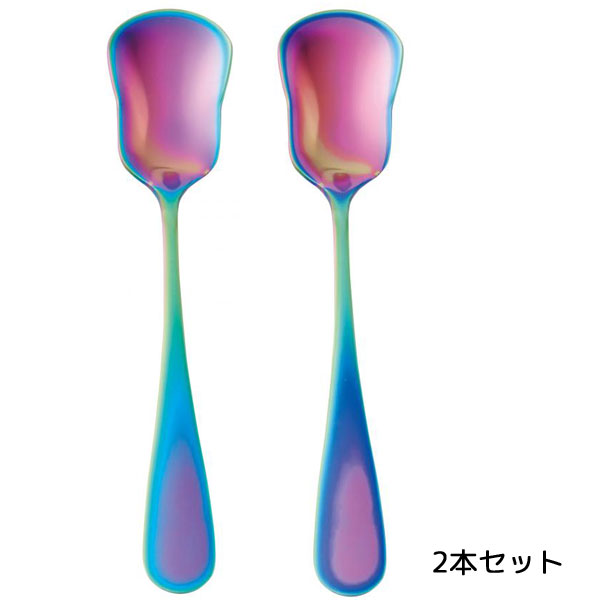 オーロラ感じて  デザートスプーンペアセット