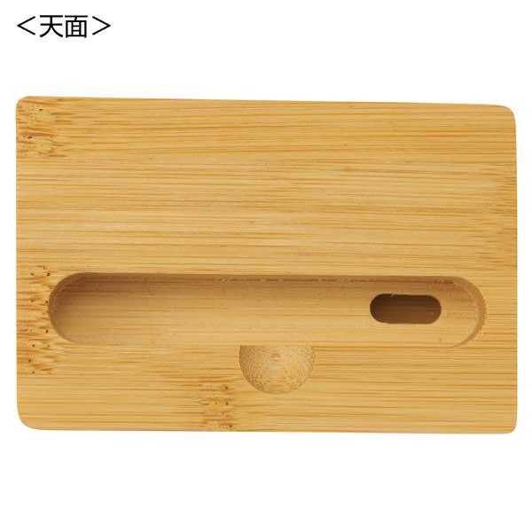 バンブースマホスタンド#CO2排出権付