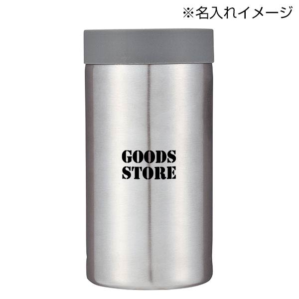 真空ステンレスペットボトルホルダー