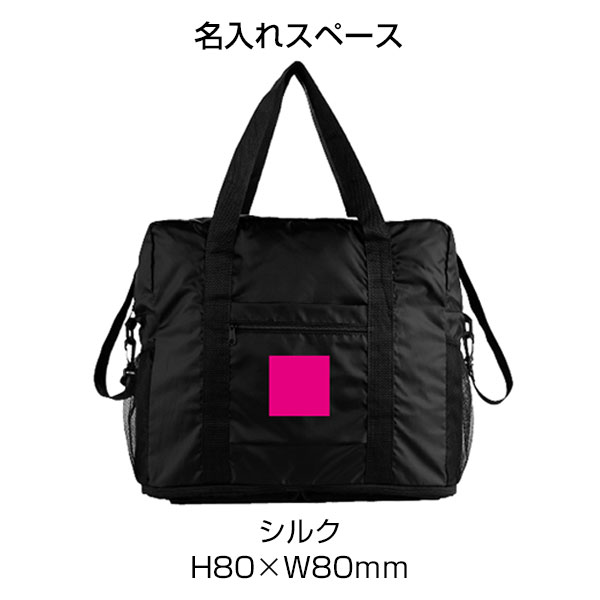 markable　3WAY大容量キャリーオンバッグ