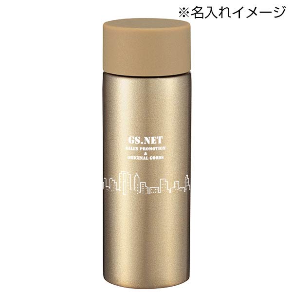 真空ステンレス　ポケットボトル(シャンパンゴールド)