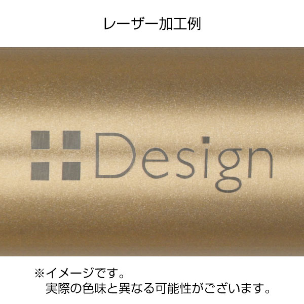 真空ステンレス　ポケットボトル(シャンパンゴールド)