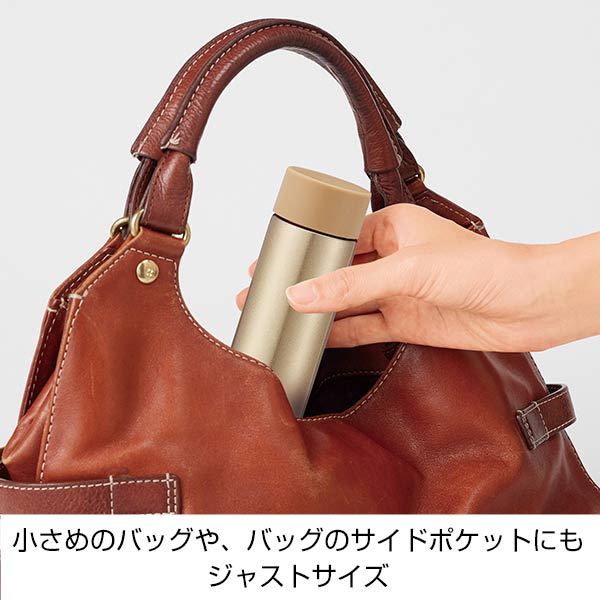 真空ステンレス　ポケットボトル(シャンパンゴールド)