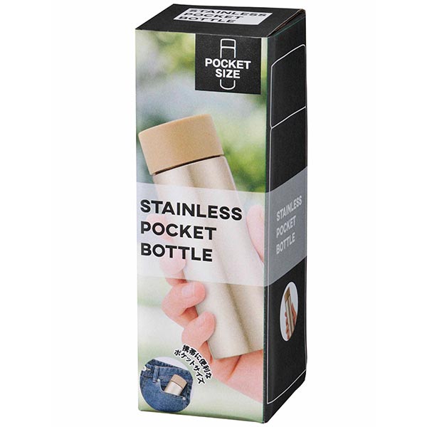 真空ステンレス　ポケットボトル(シャンパンゴールド)