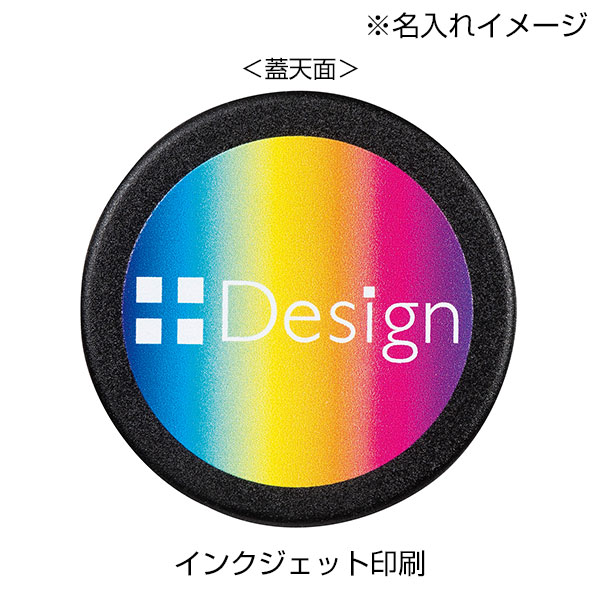 真空ステンレス ポケットボトル(ブラック)