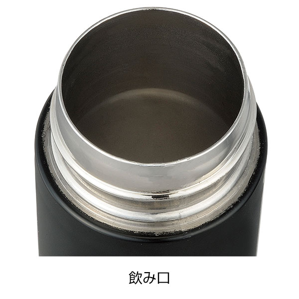 真空ステンレス ポケットボトル(ブラック)