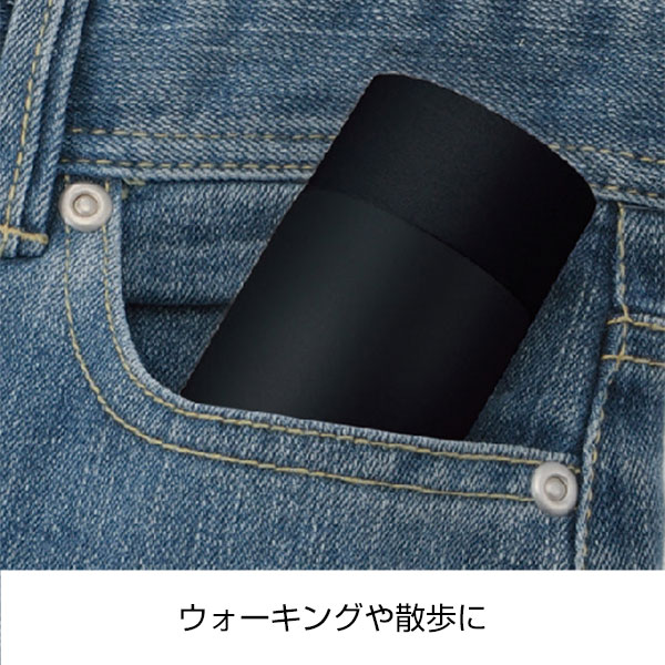 真空ステンレス ポケットボトル(ブラック)