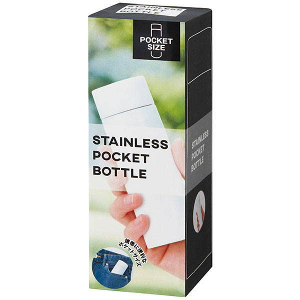 真空ステンレス　ポケットボトル(ホワイト)