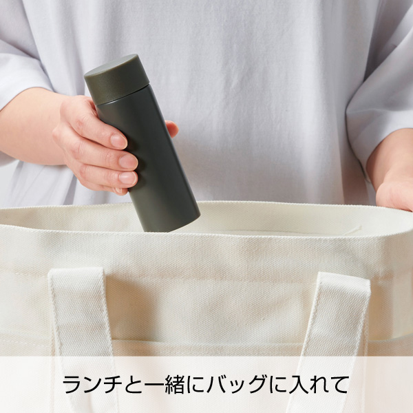 真空ステンレスサーマルポケットボトル120ml(グレー)