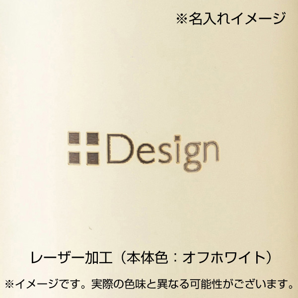 真空ステンレスサーマルポケットボトル120ml(モカ)