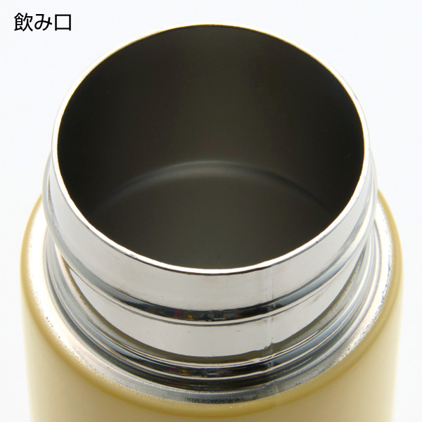 真空ステンレスサーマルポケットボトル120ml(モカ)