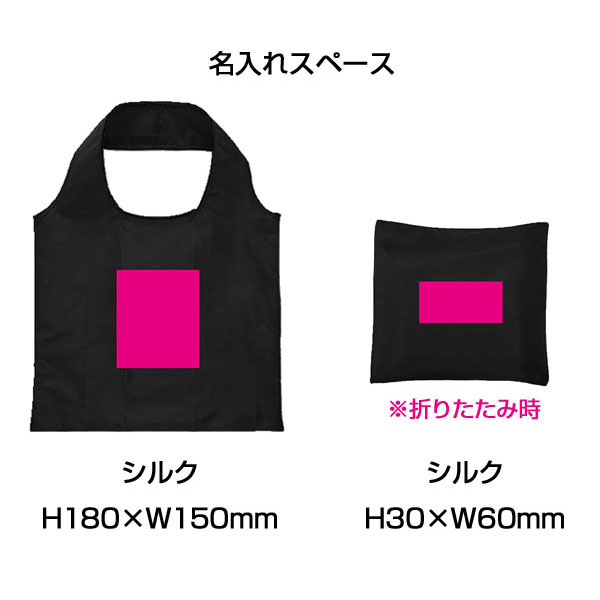 ザ・バッグ(肩掛けタイプ)#sustainable　グレー