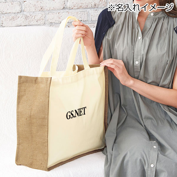 肩掛けナチュラルトートバッグ