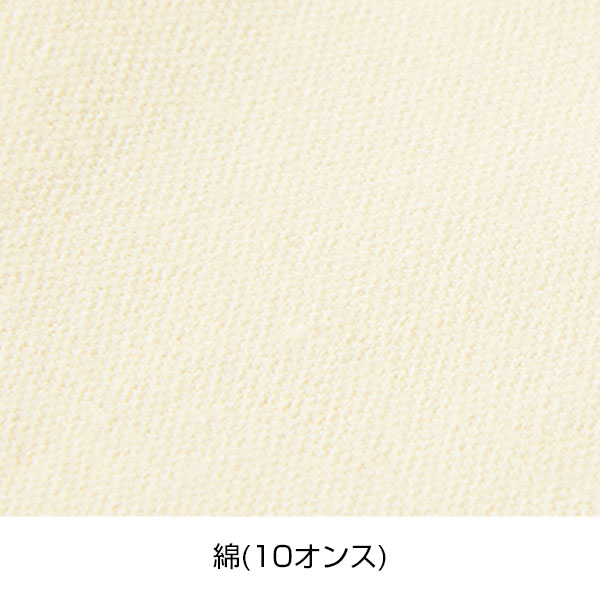 肩掛けナチュラルトートバッグ