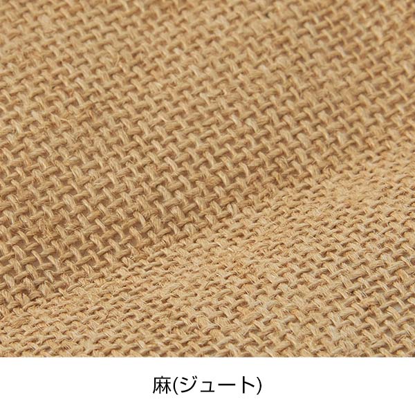 肩掛けナチュラルトートバッグ