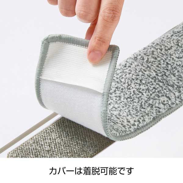 収納便利なマルチウィンドウワイパー