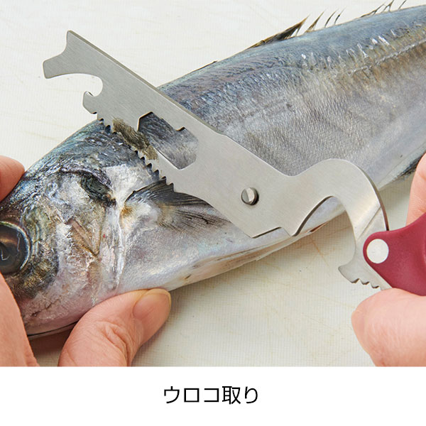 8in1多機能はさみ
