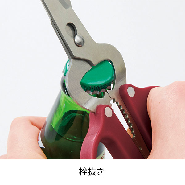 8in1多機能はさみ