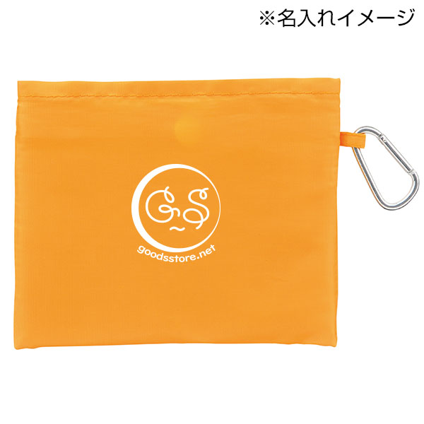 Ecolor　折りたたみビッグバッグ(イエロー)