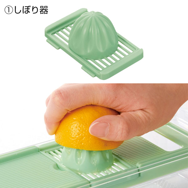 カンタンベンリ　5WAYスライサーセット
