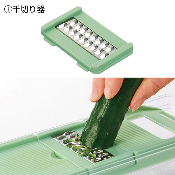 カンタンベンリ　5WAYスライサーセット