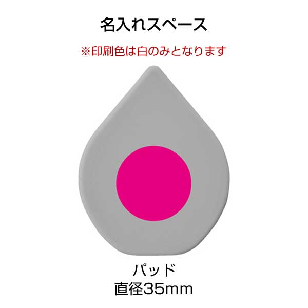 スッキリ爽快　シャンプーブラシ