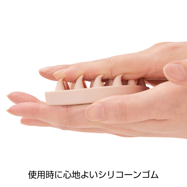 スッキリ爽快　シャンプーブラシ