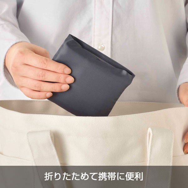 ザ・バッグ(肩掛けタイプ)#sustainable　グレー
