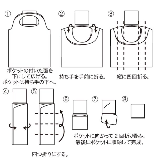 ザ・バッグ(肩掛けタイプ)#sustainable　グレー