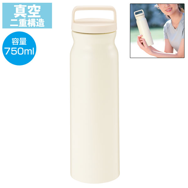 ハンドル付きストッパーボトル750ml