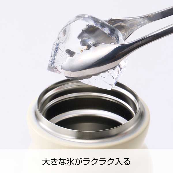 ハンドル付きストッパーボトル750ml