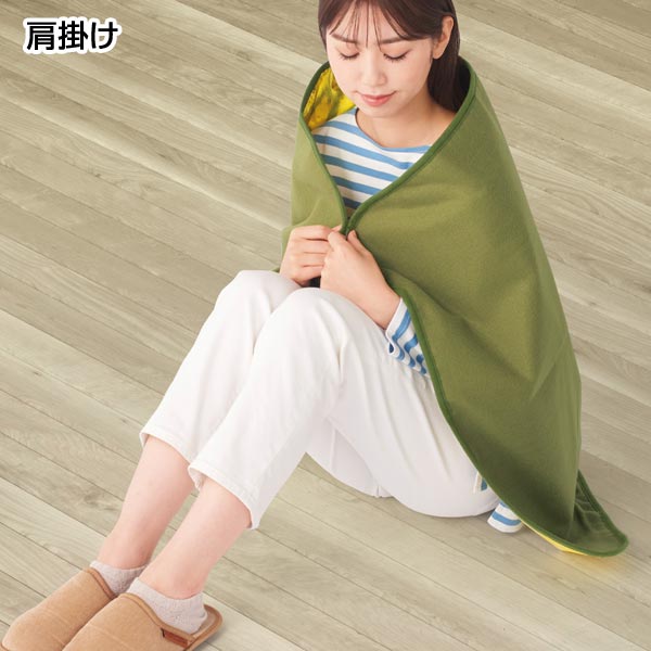 金色(こんじき)の三層構造ブランケット