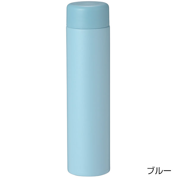 ストッパー付き真空ステンレススリムボトル200ml 1本