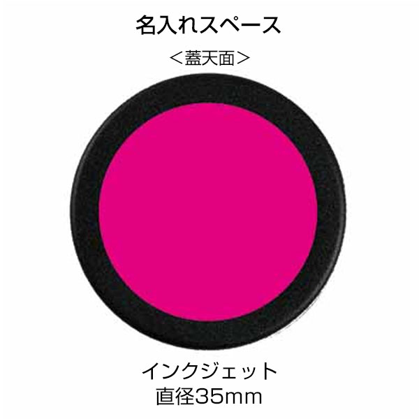 真空ステンレス　ポケットボトル(ホワイト)