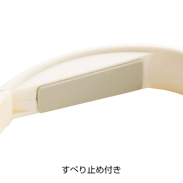 リングタイプ バッグハンガー