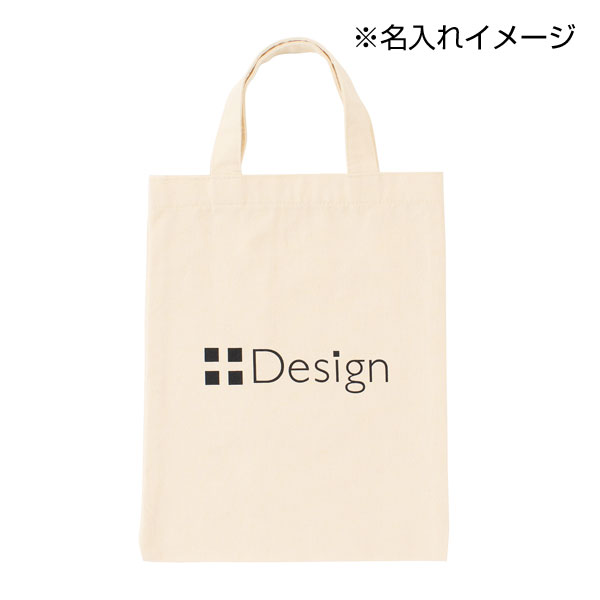 コットン A4バッグ