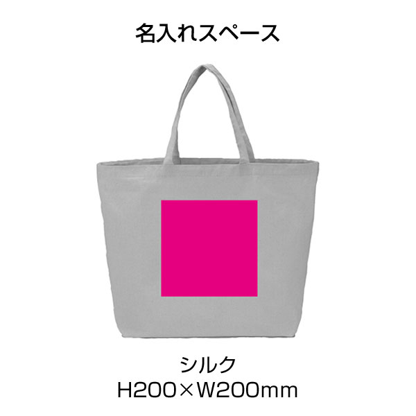 コットン　トート