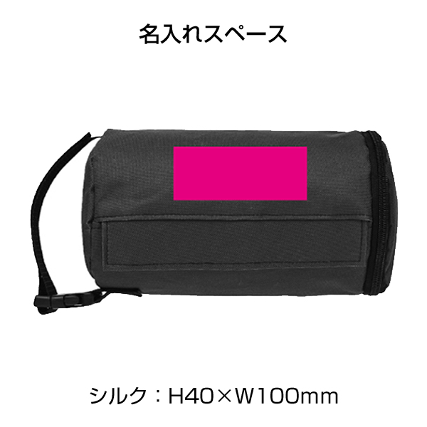 アウトドア  キッチンペーパーホルダー