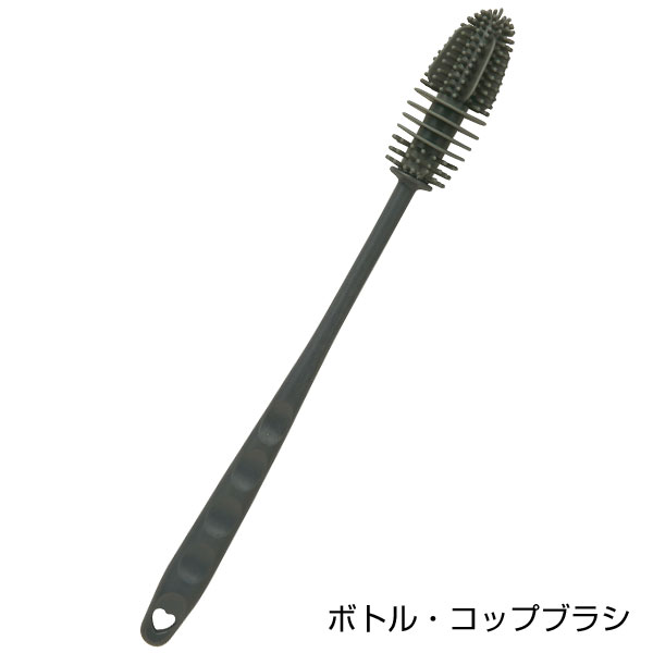 頑固な汚れに お掃除三役さん