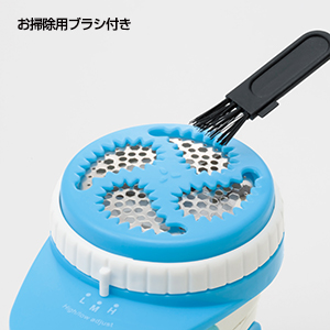電動ハンディ毛玉取り