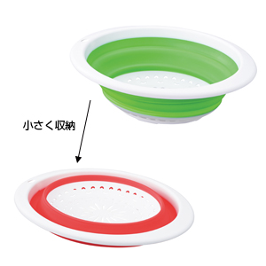 スマイル収納水切りボウル