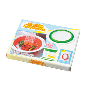 スマイル収納水切りボウル