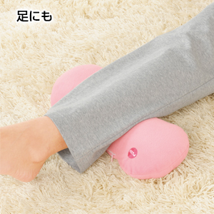 電動リラックスピロー1個