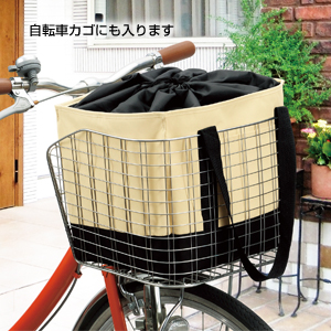 保温冷たっぷりお買い物バッグ 