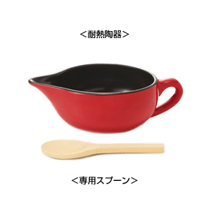 レンジｄｅクック カレー＆シチュー鍋 