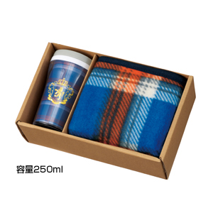 クラシカルブランケット＆タンブラーセット 