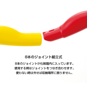 コンパクトフラフープ